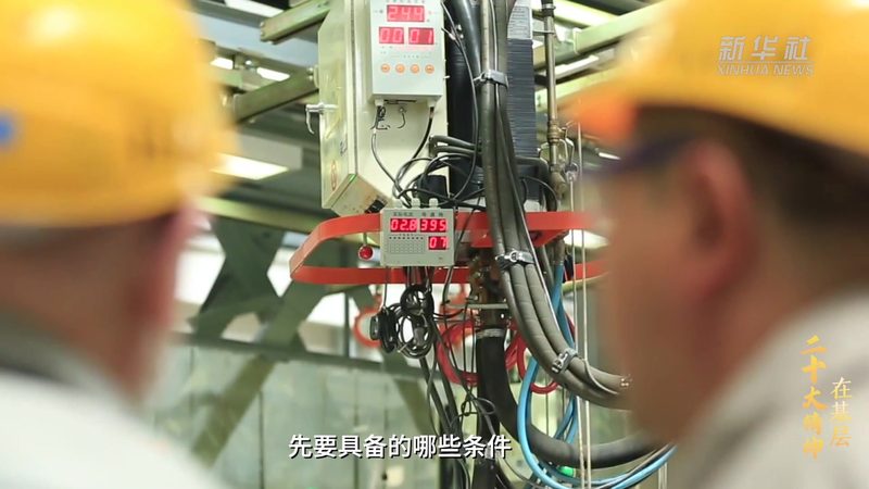 互联网公司运维工程师：幕后英雄的日常**