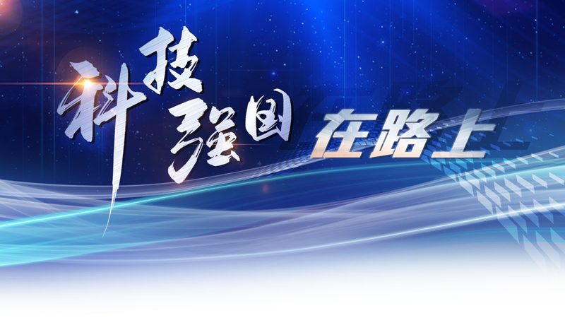科技公司经营范围填写全攻略：步骤与注意事项**